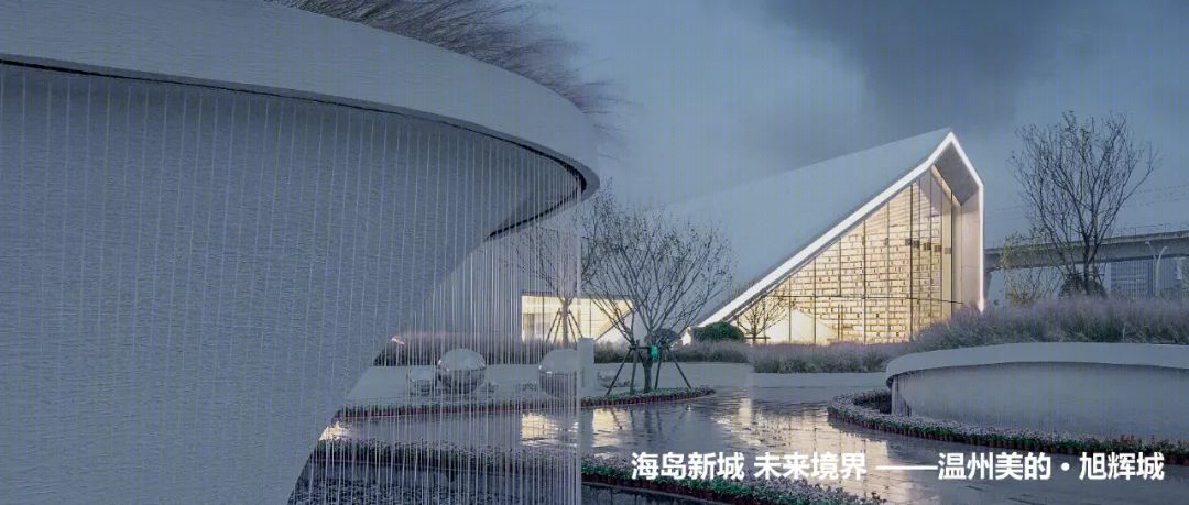 社区礼堂(云朵城堡)丨基准方中建筑设计有限公司-66