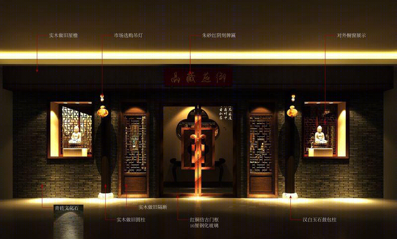 北京天雅古玩城御燕藏晶水晶艺术馆-26