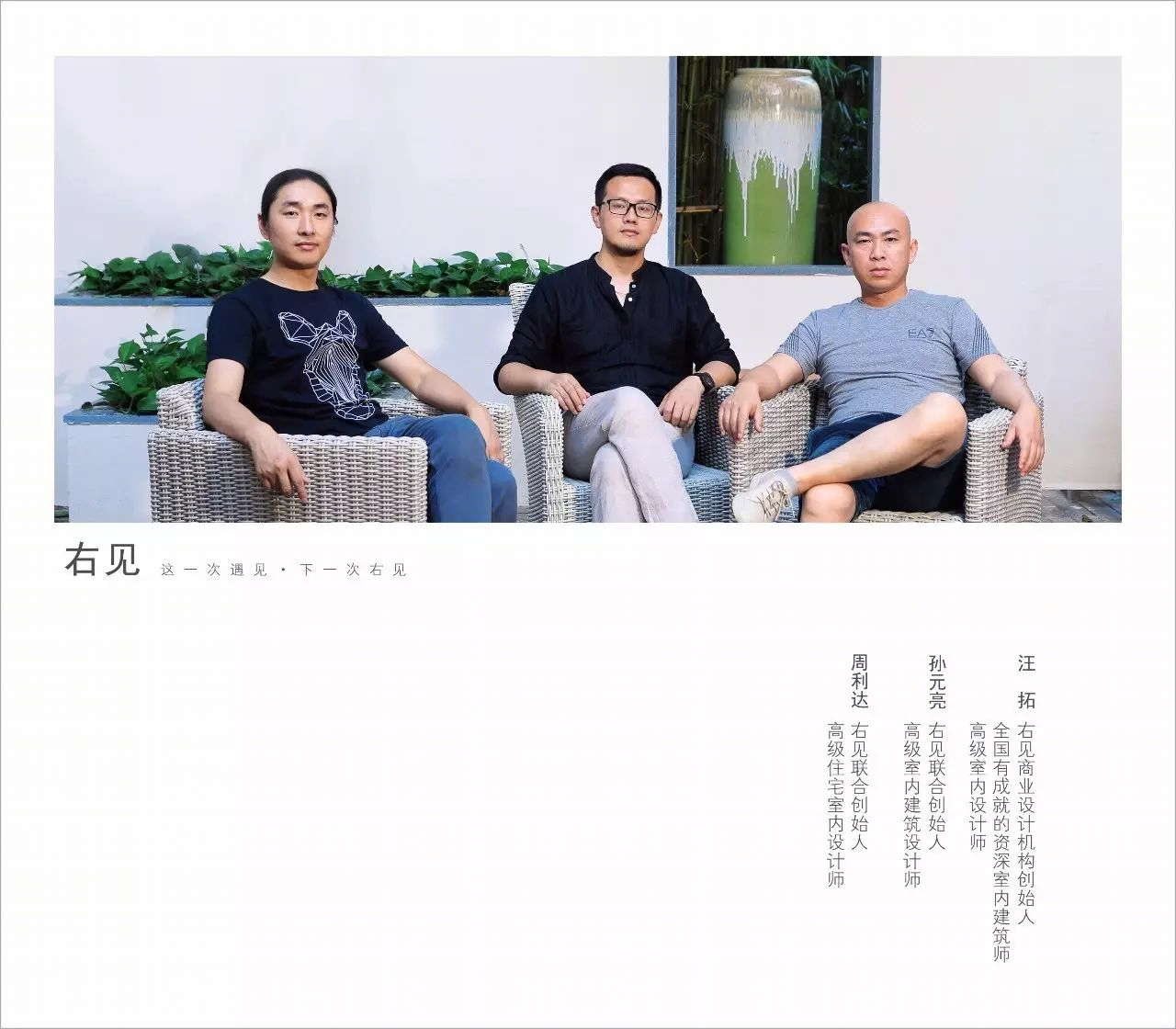 吴江亨通大厦律师事务所-19