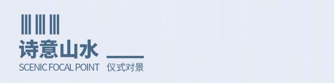 大连万科·公园都会丨中国大连丨成都赛肯思创享生活景观设计股份有限公司-63