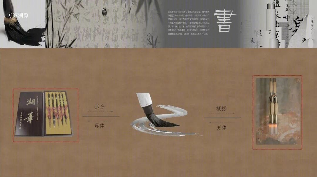 绿地南浔·文华府邻里中心丨中国丨YSD 原十设计-22