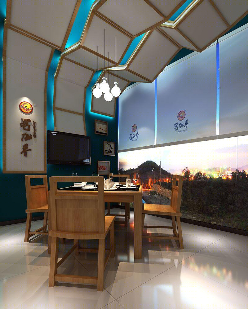 蜀九香北苑华贸店-0