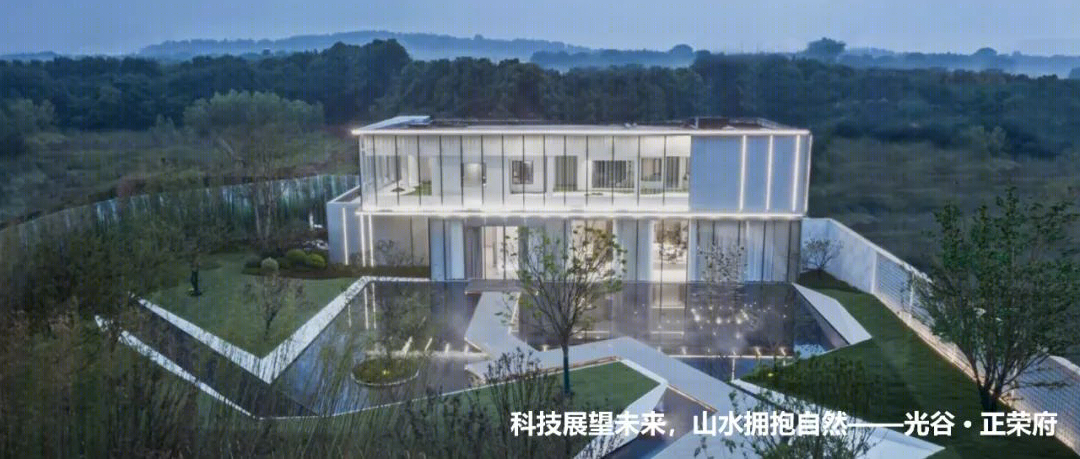 社区礼堂（云朵城堡）丨基准方中建筑设计有限公司-67