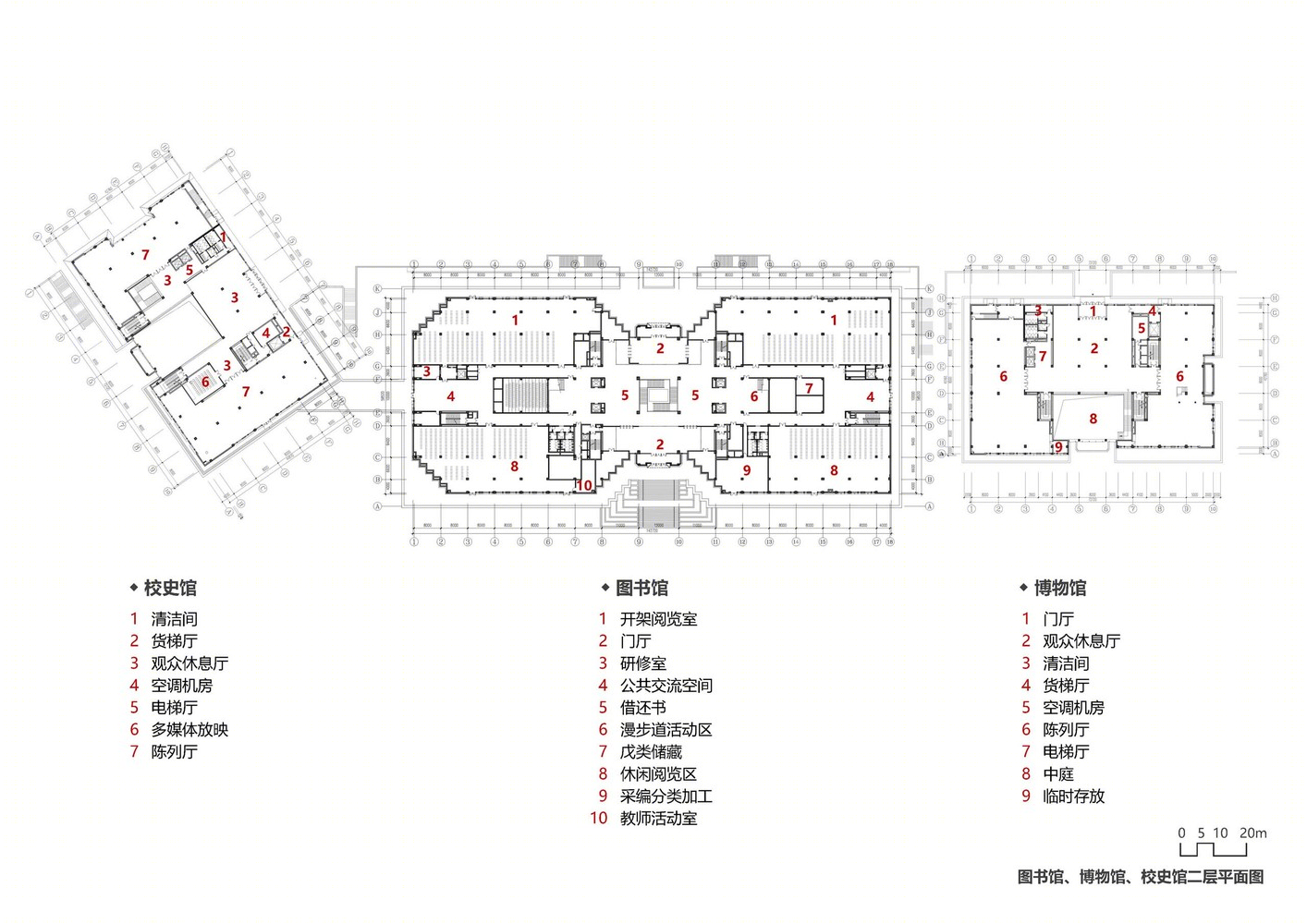 西安延安大学新校区规划-26