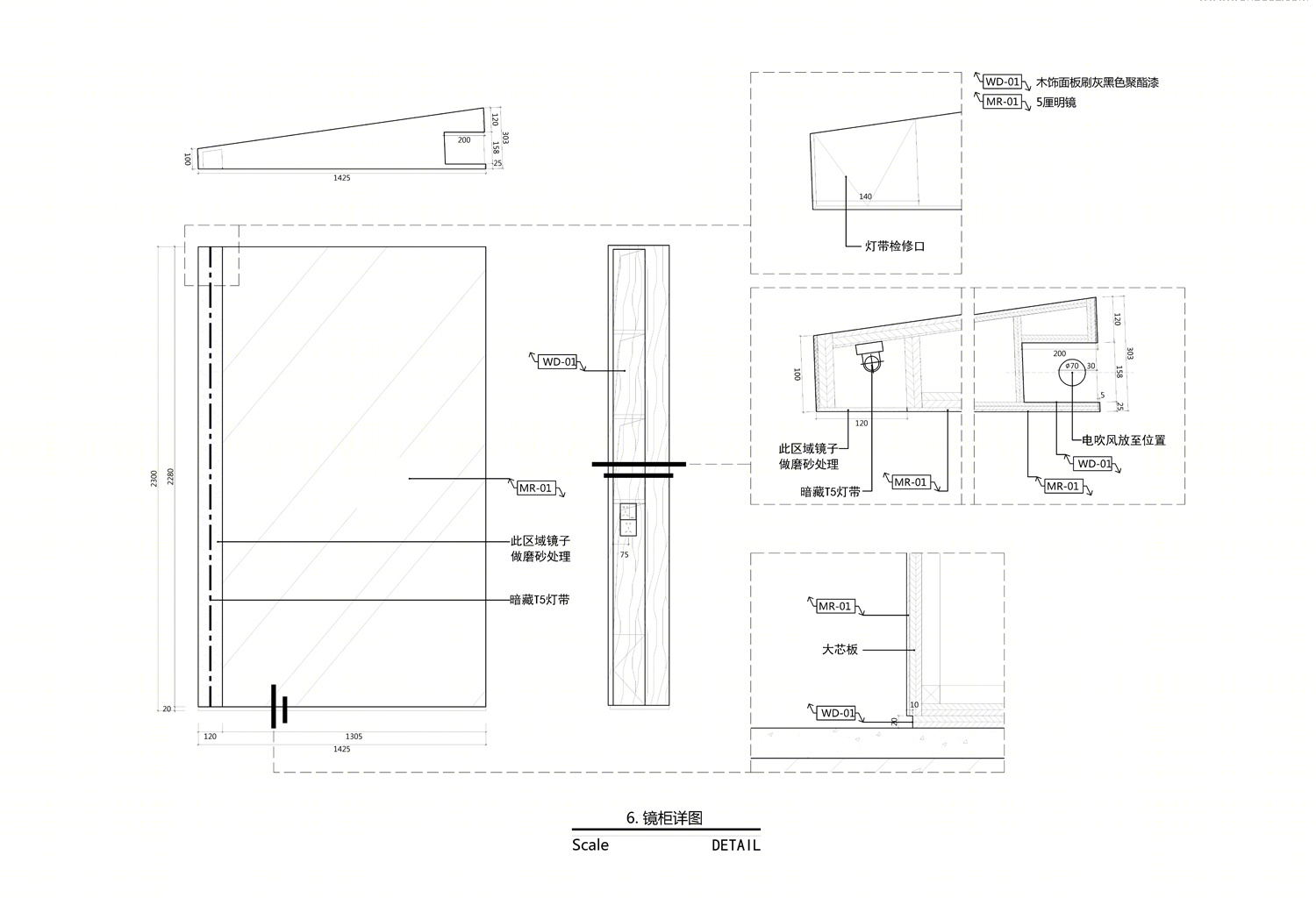 福建莆田万达广场金街理发店——物上空间设计的层迭魅力-44