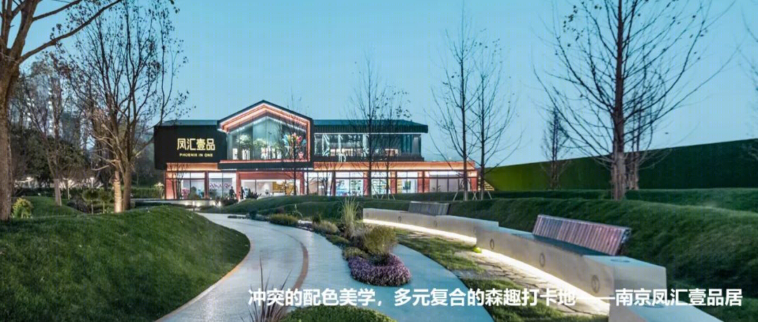 社区礼堂(云朵城堡)丨基准方中建筑设计有限公司-68