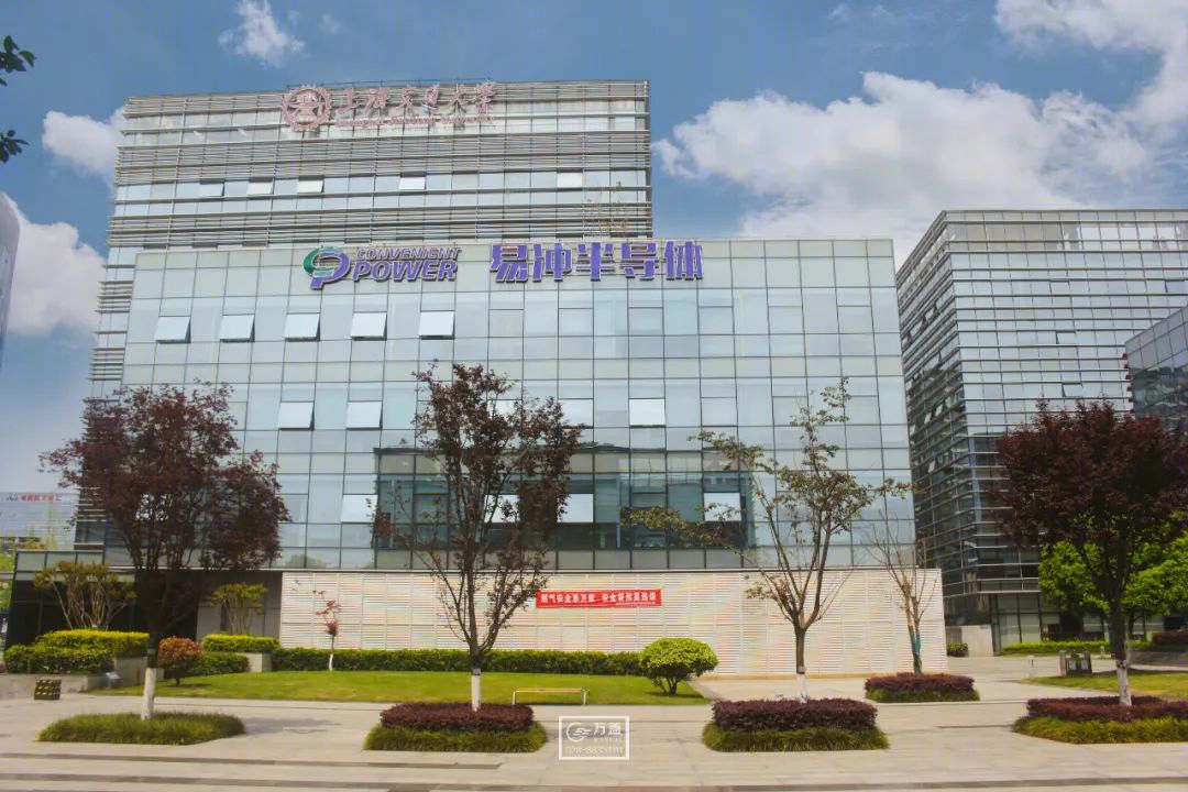 成都天府新区兴隆湖创新中心丨中国成都丨万盖美式建筑-35