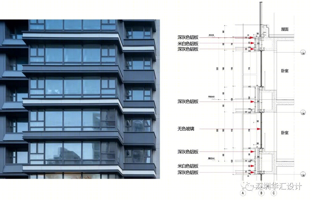 济南华润置地广场·悦府丨中国济南丨山东省建筑设计研究院有限公司等-58