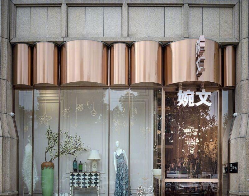 婉文服饰-7