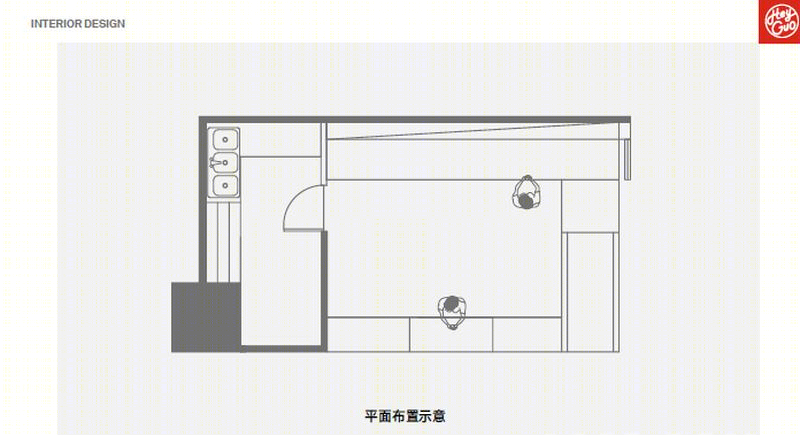 山南羊汤锅-12