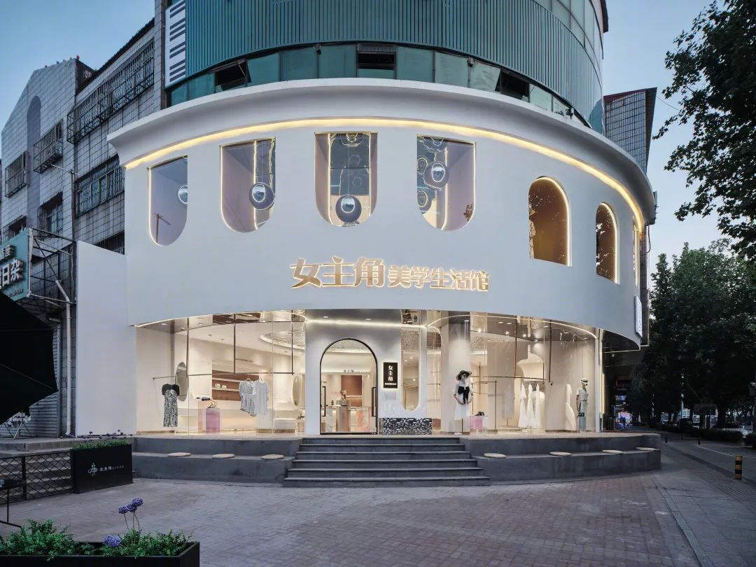 女主角美学生活馆丨中国河北丨北鱼空间设计事务所-5