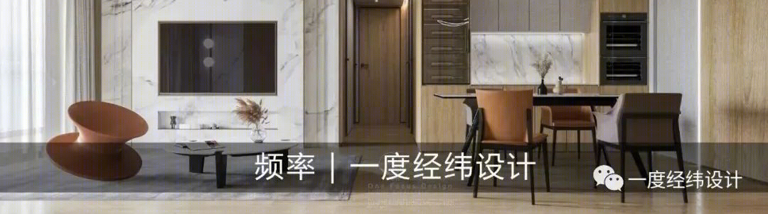 新天鹅堡三期 122㎡瑜伽爱好者之家，生活与空间共舞-42