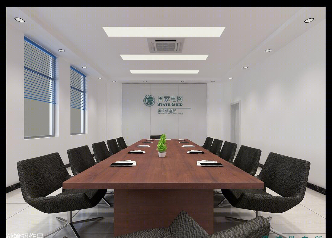 
济宁市嘉祥黄垓国家电网 -4