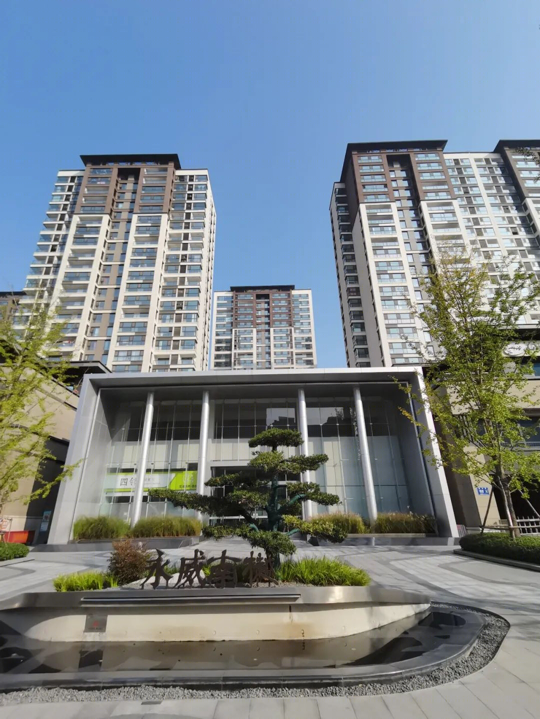 永威·山悦丨中国郑州丨庄镇光,梁建国-198