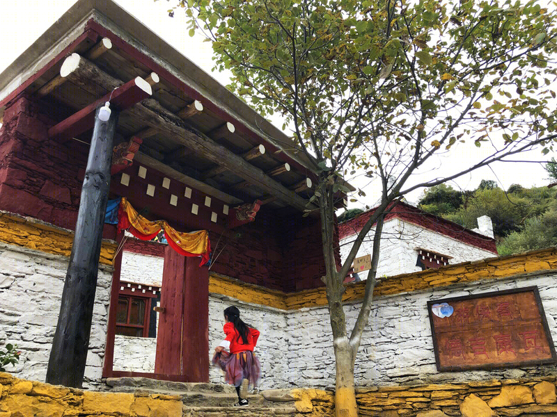 藏区幸福民宿·德吉康瓦-3