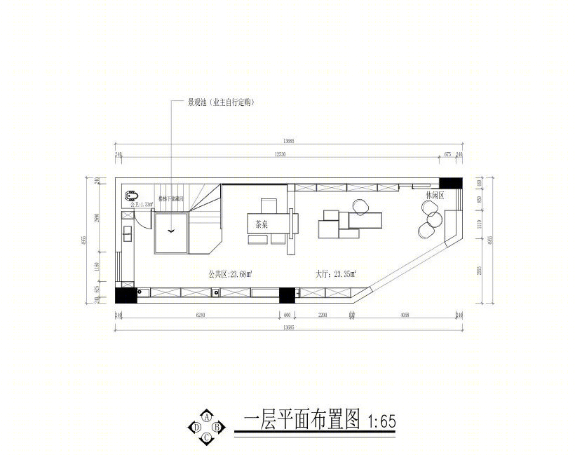禅茶一味,天人合一丨中海寰宇天下茶室-9