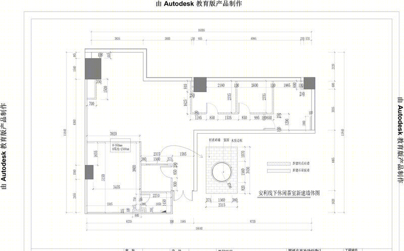 安利线下休闲茶室设计丨中国杭州-22