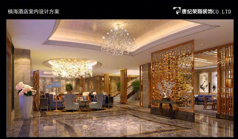 楠海酒店-16