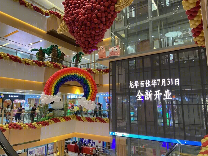 深圳龙华百佳华广场丨中国深圳-54
