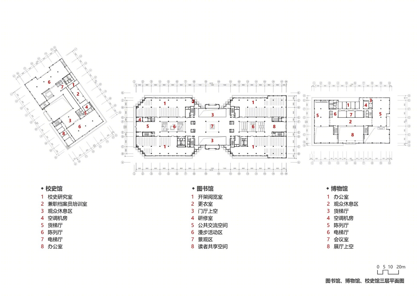 西安延安大学新校区规划-27