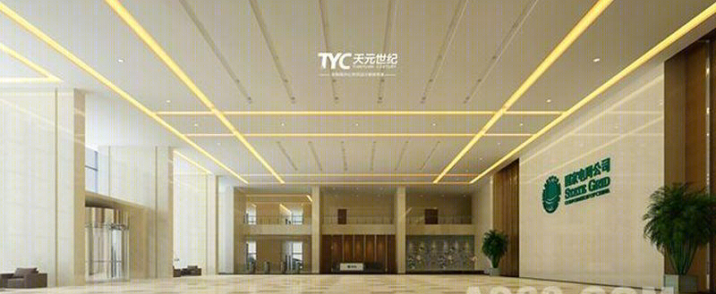 山西国家电网-15
