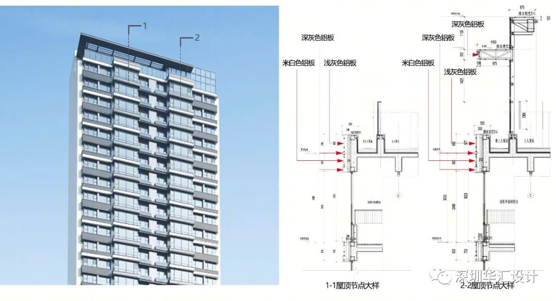 济南华润置地广场·悦府丨中国济南丨山东省建筑设计研究院有限公司等-61