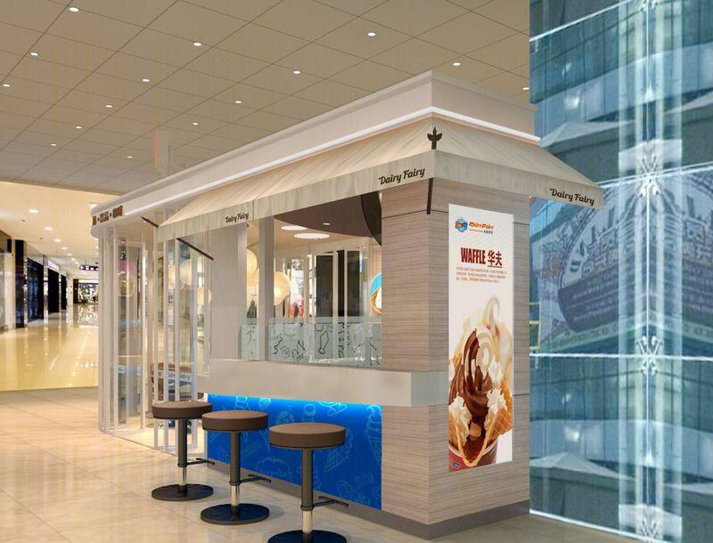 杭州昌美冰淇淋店 | 休闲时尚，明亮色彩，陈列摆放考究-16