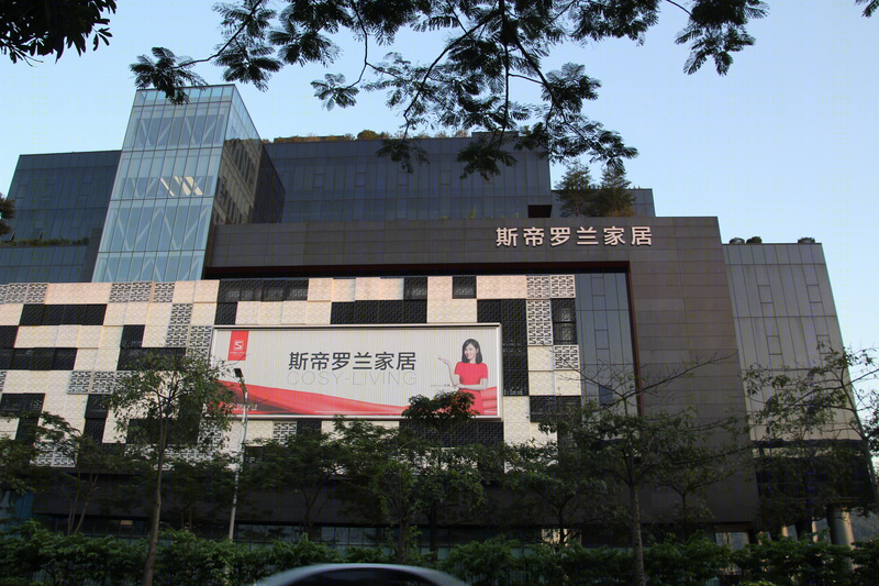 STEEL·LAND企业总部大楼建筑设计,景观规划,空间规划丨中国佛山-42