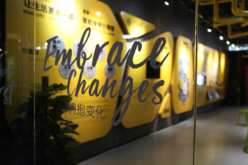 深圳市不见不散电子有限公司办公室装修设计工程-18