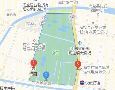 辣府 | 成都潮人火锅聚集地-41