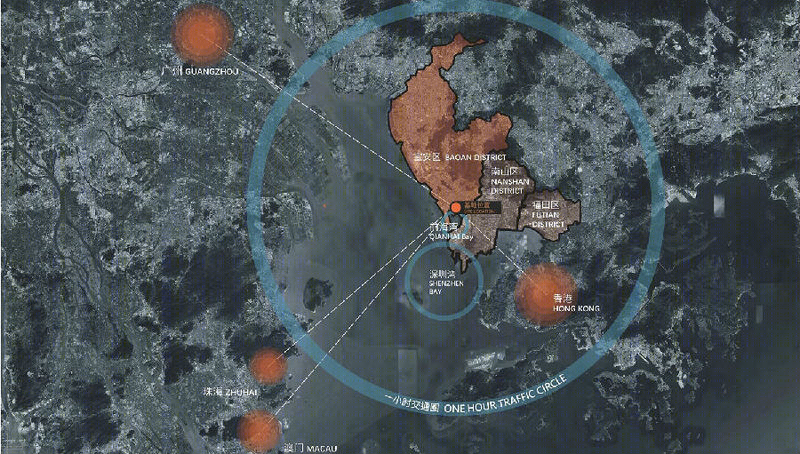 粤港澳大湾区新地标-2
