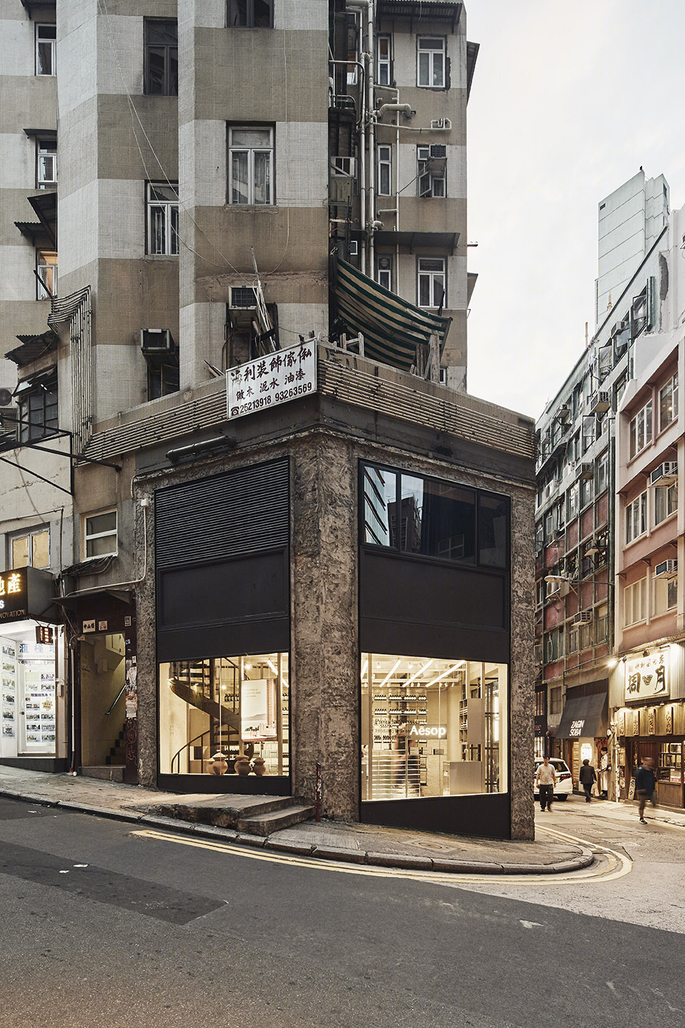 香港Aesop歌赋街门店-14