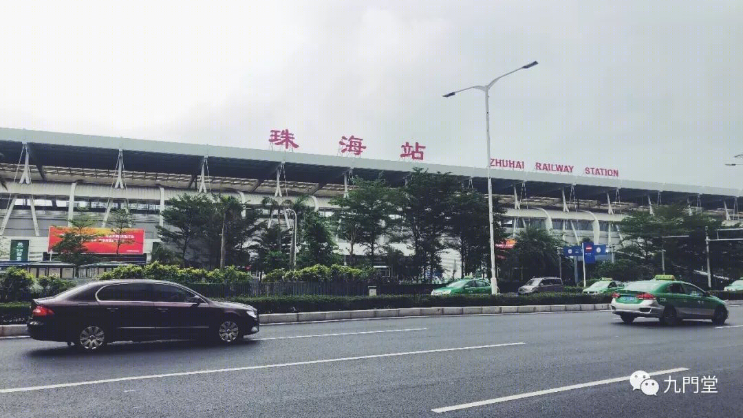 九门堂珠海设计之旅 | 领略创意盛宴,感受未来趋势-16