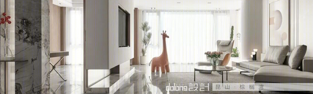 丽天花园《眷眷》丨DoLong董龍设计-62