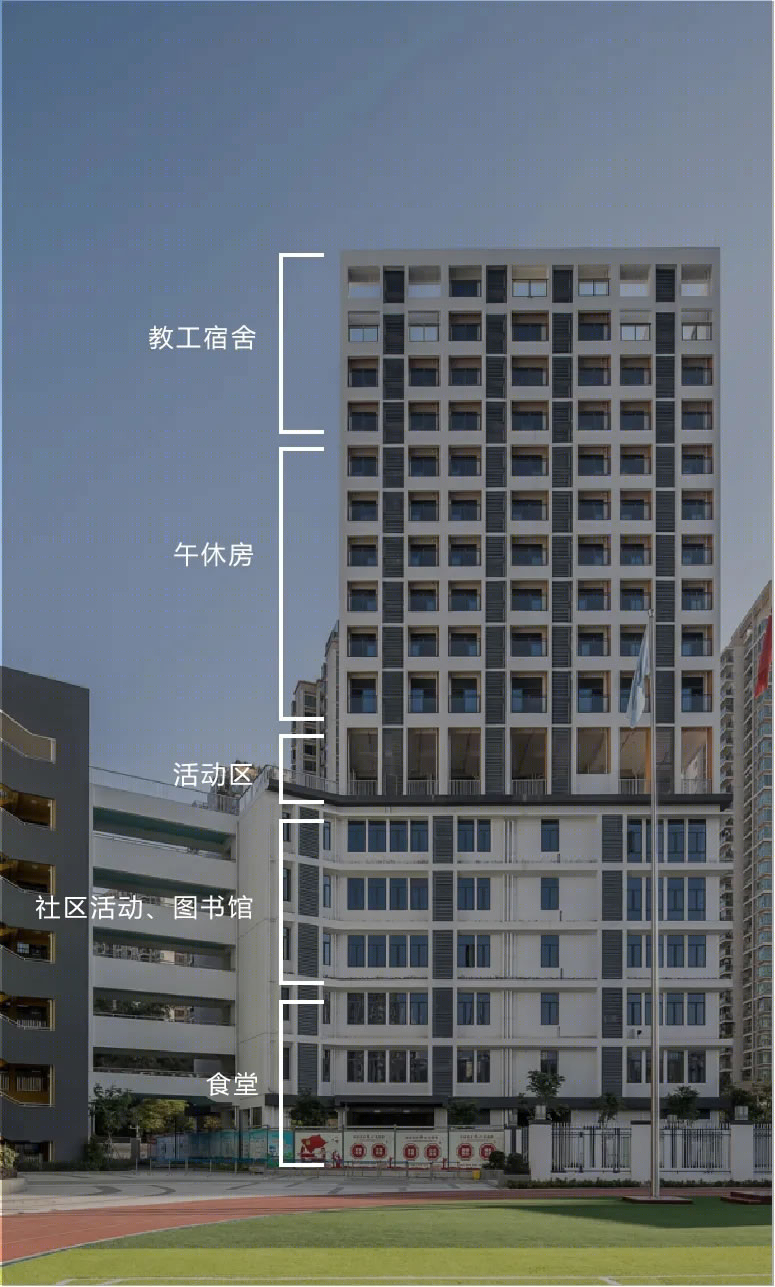 深圳百外世纪小学丨中国深圳丨森磊国际设计-13