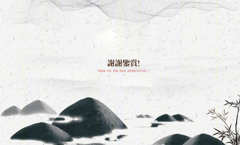 周董操刀，乡村建筑的丹霞山景阳农庄蜕变之路-31