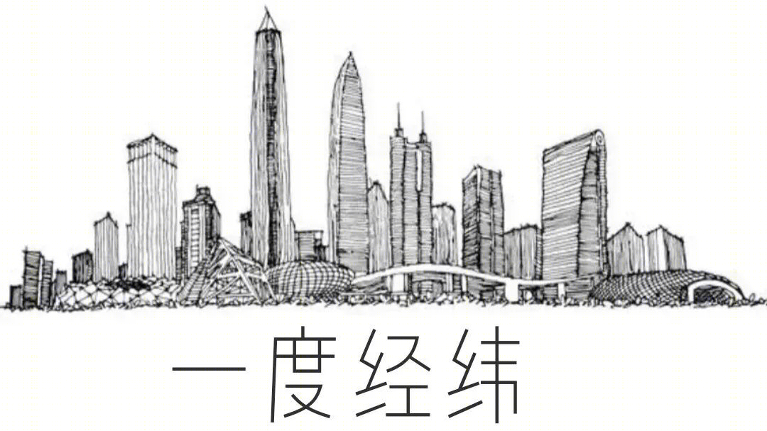 深圳半岛城邦 140㎡ | 寻找家的共同频率-48