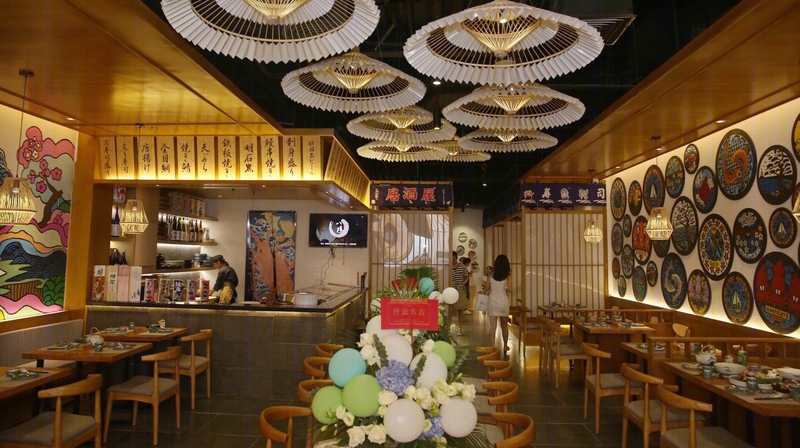 八樽居酒屋-22
