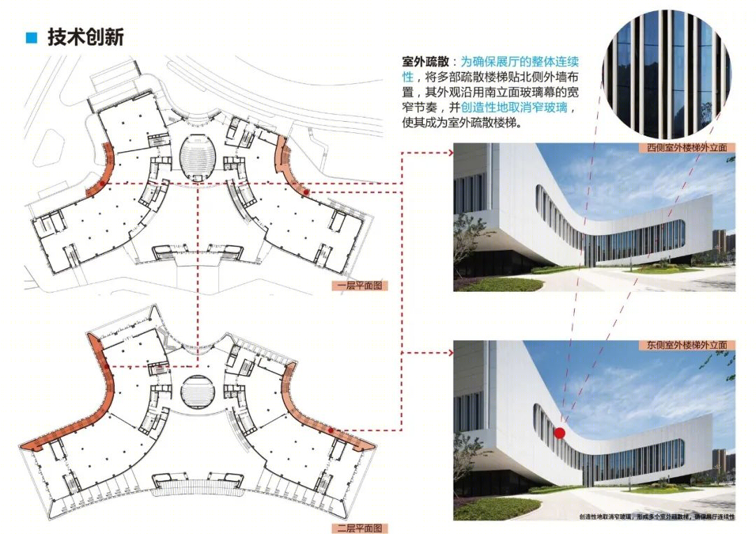 宜宾市科技馆丨中国宜宾丨同济大学建筑设计研究院-66