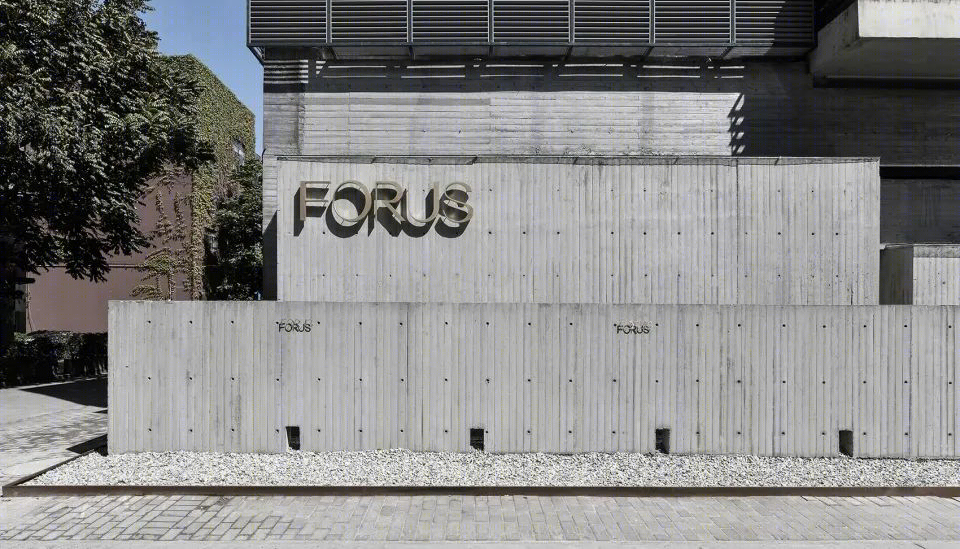 FORUS 婚纱店丨中国福州丨东形西见-6