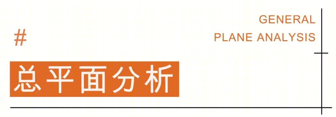 上海光华学院剑桥国际中心丨中国上海丨HGD荭馆建筑设计事务所-263