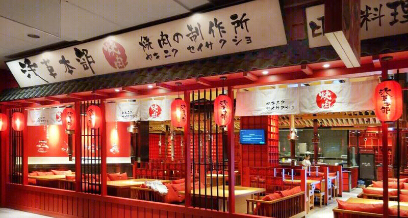 林俊枫丨日式餐厅丨辽宁沈阳浅草本部烧肉制作所餐厅-2