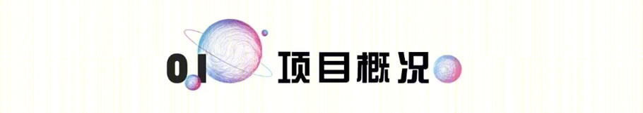 郑州碧桂园时代城丨中国郑州丨广东博意建筑设计院有限公司-4