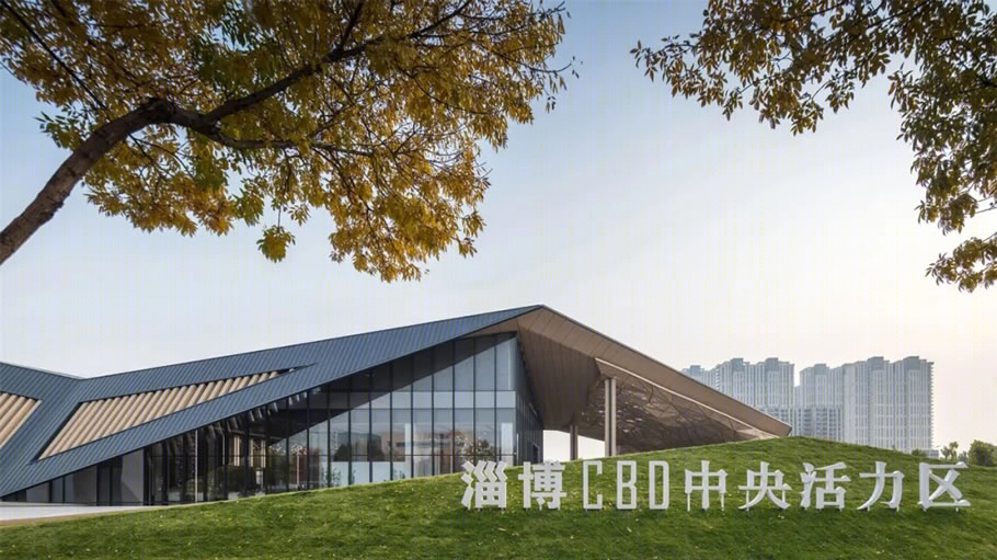 齐盛里淄博 CBD 中央活力区丨中国淄博丨捷仕建筑规划设计（上海）有限公司-37