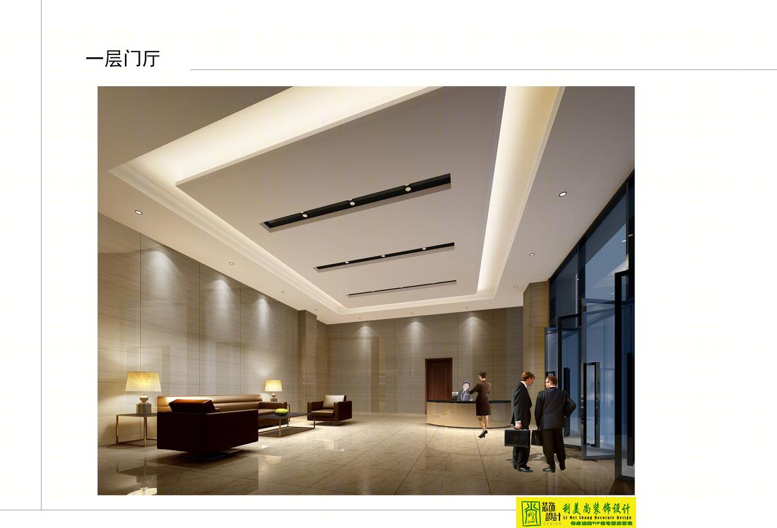 
达县宣汉公安局办公大楼 -3