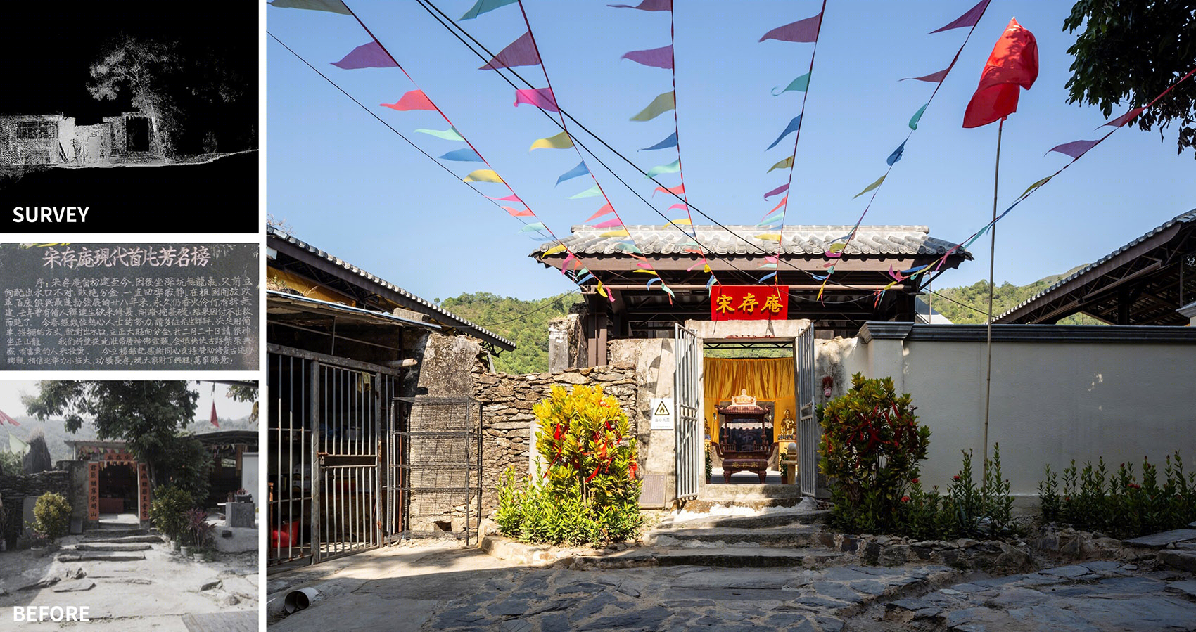 活化古驿道 · 潮惠下路海丰段遗址保护利用项目丨中国广东丨象城建筑-29