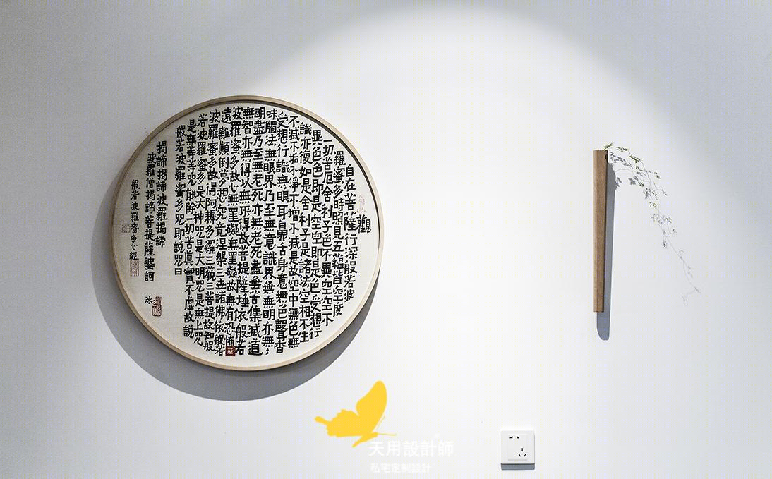 现代工业风家居设计,自然舒适,融入生活-3