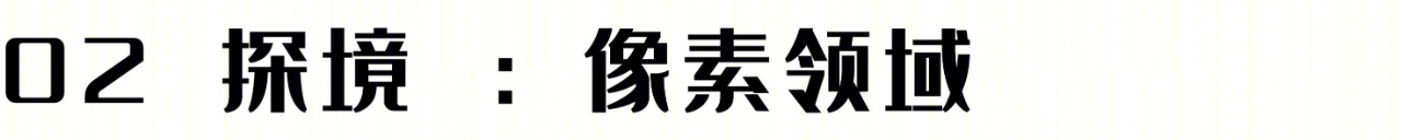 广州中奥方直明日公元售楼部丨中国广州丨奥迅设计-19