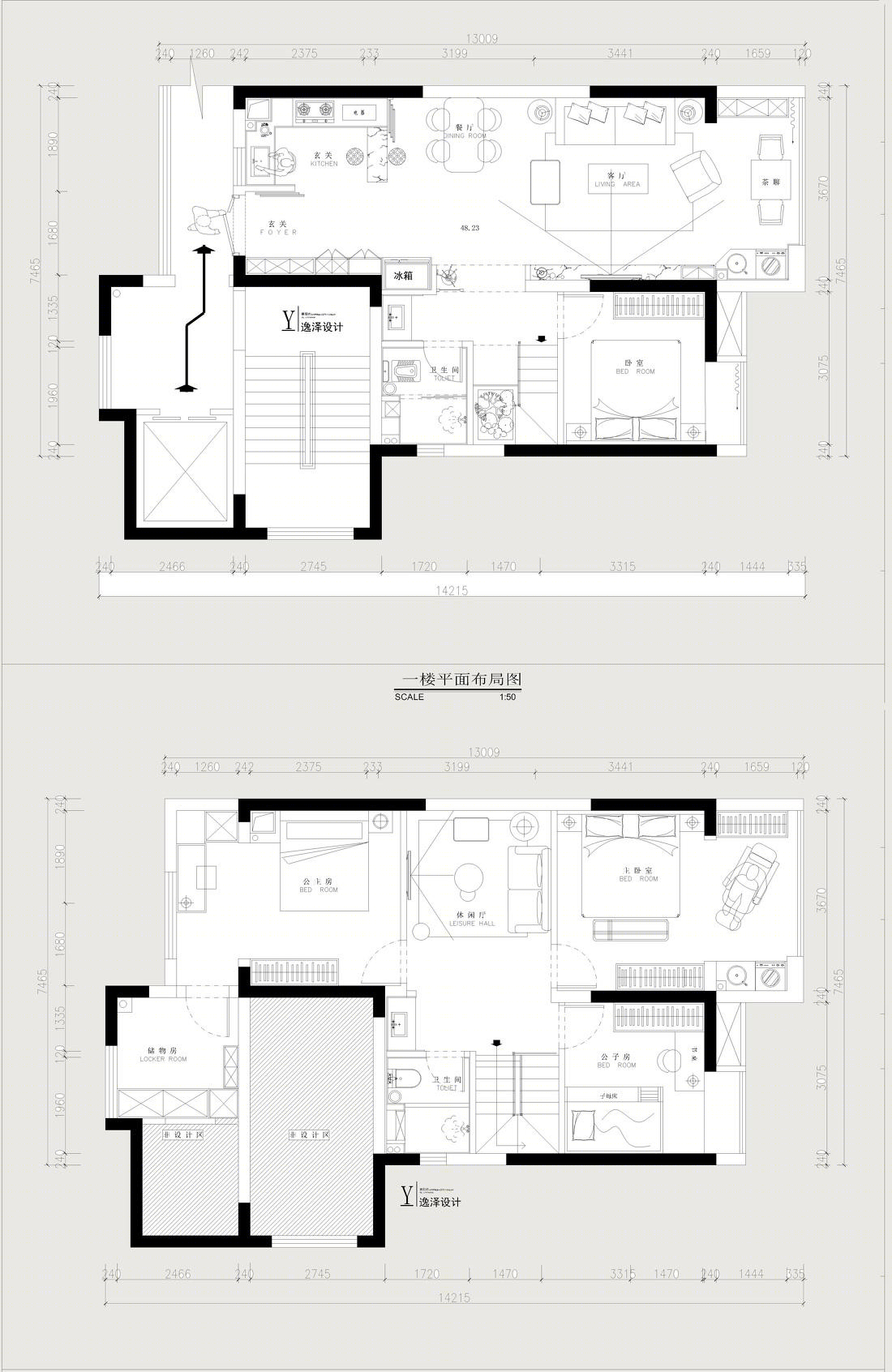襄阳府 10#样板间丨中国襄阳丨逸泽空间美学-19