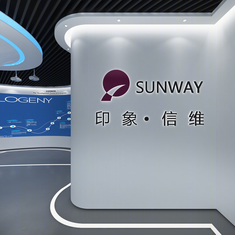 信维常州展厅-37